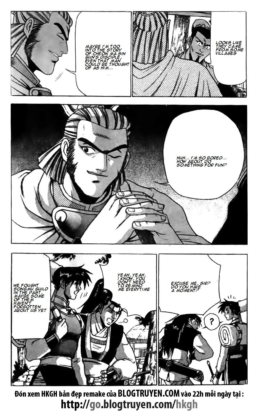 Ruler of the Land Chapter 174 - Page 1