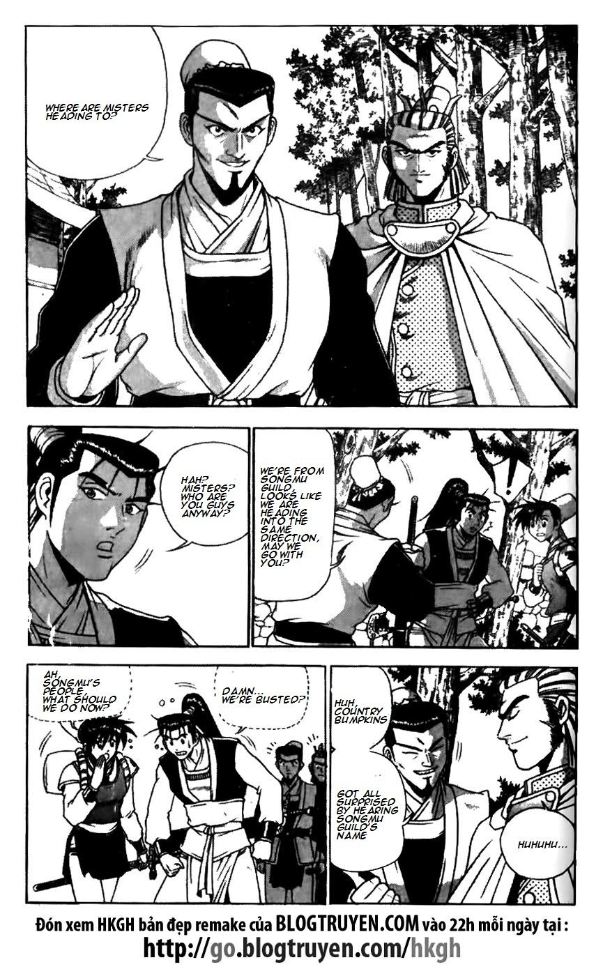 Ruler of the Land Chapter 174 - Page 2