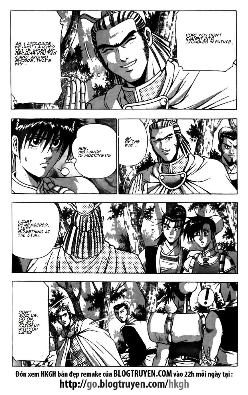Ruler of the Land Chapter 174 - Page 11