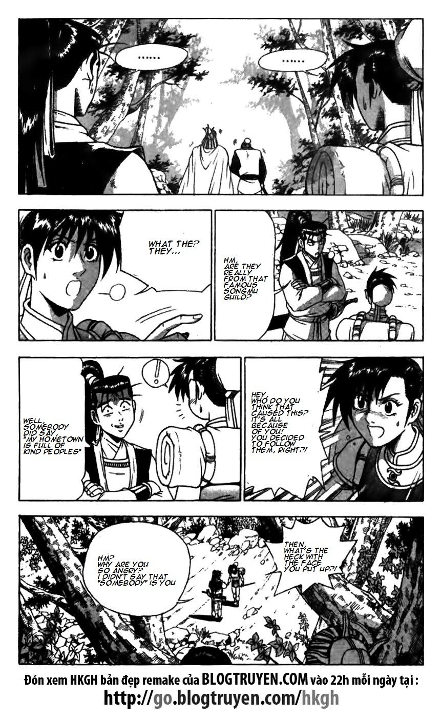 Ruler of the Land Chapter 174 - Page 12