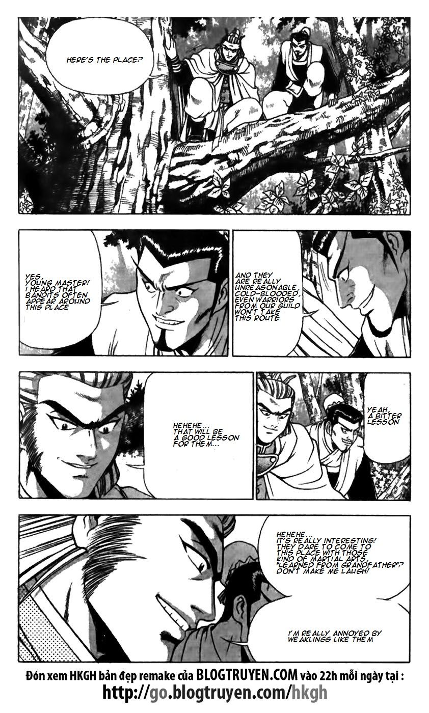 Ruler of the Land Chapter 174 - Page 13