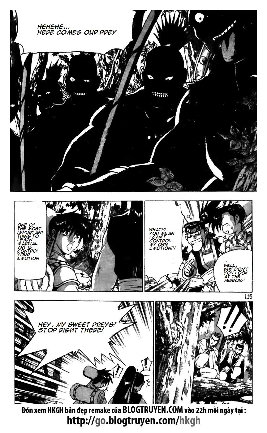 Ruler of the Land Chapter 174 - Page 15