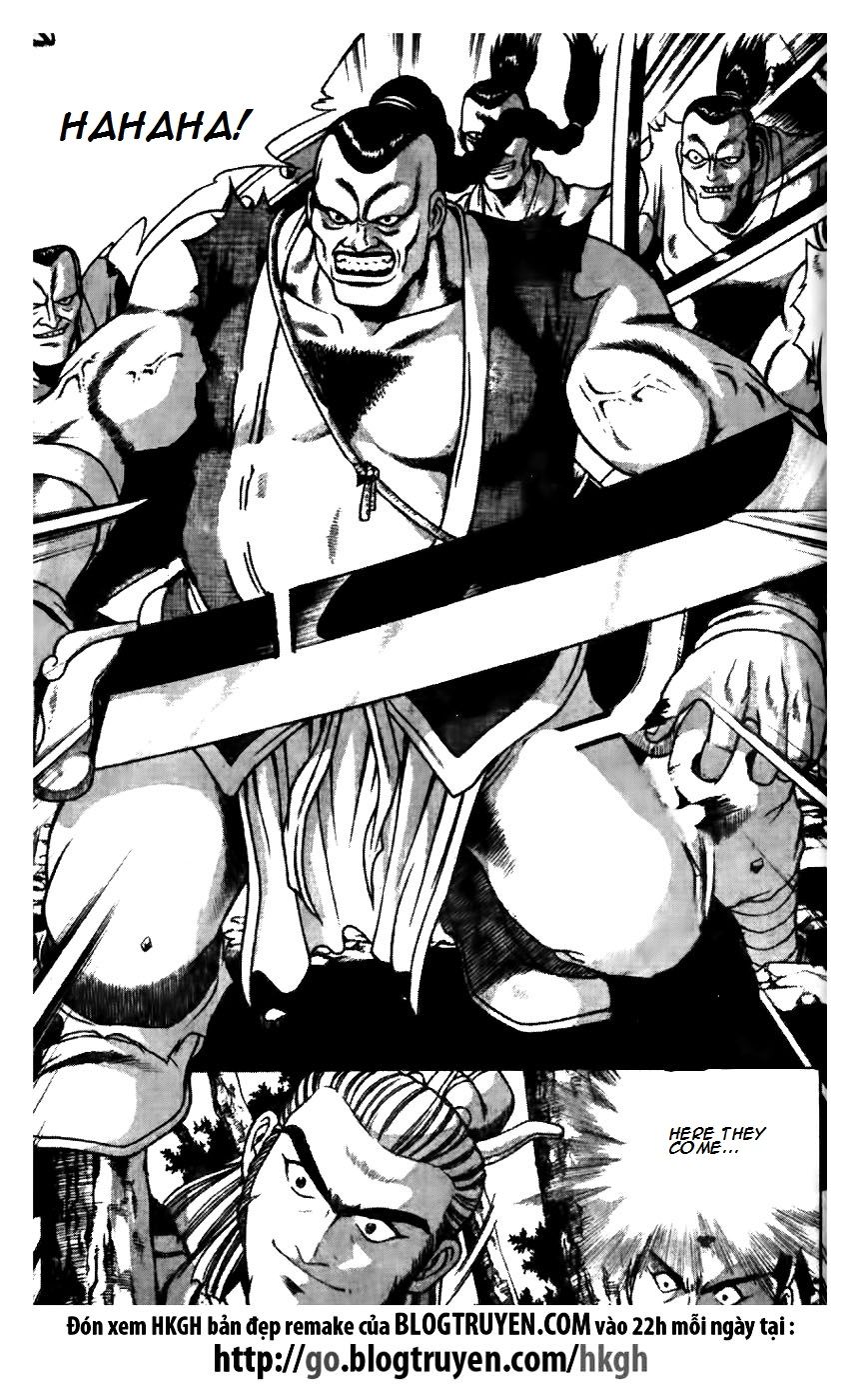 Ruler of the Land Chapter 174 - Page 16