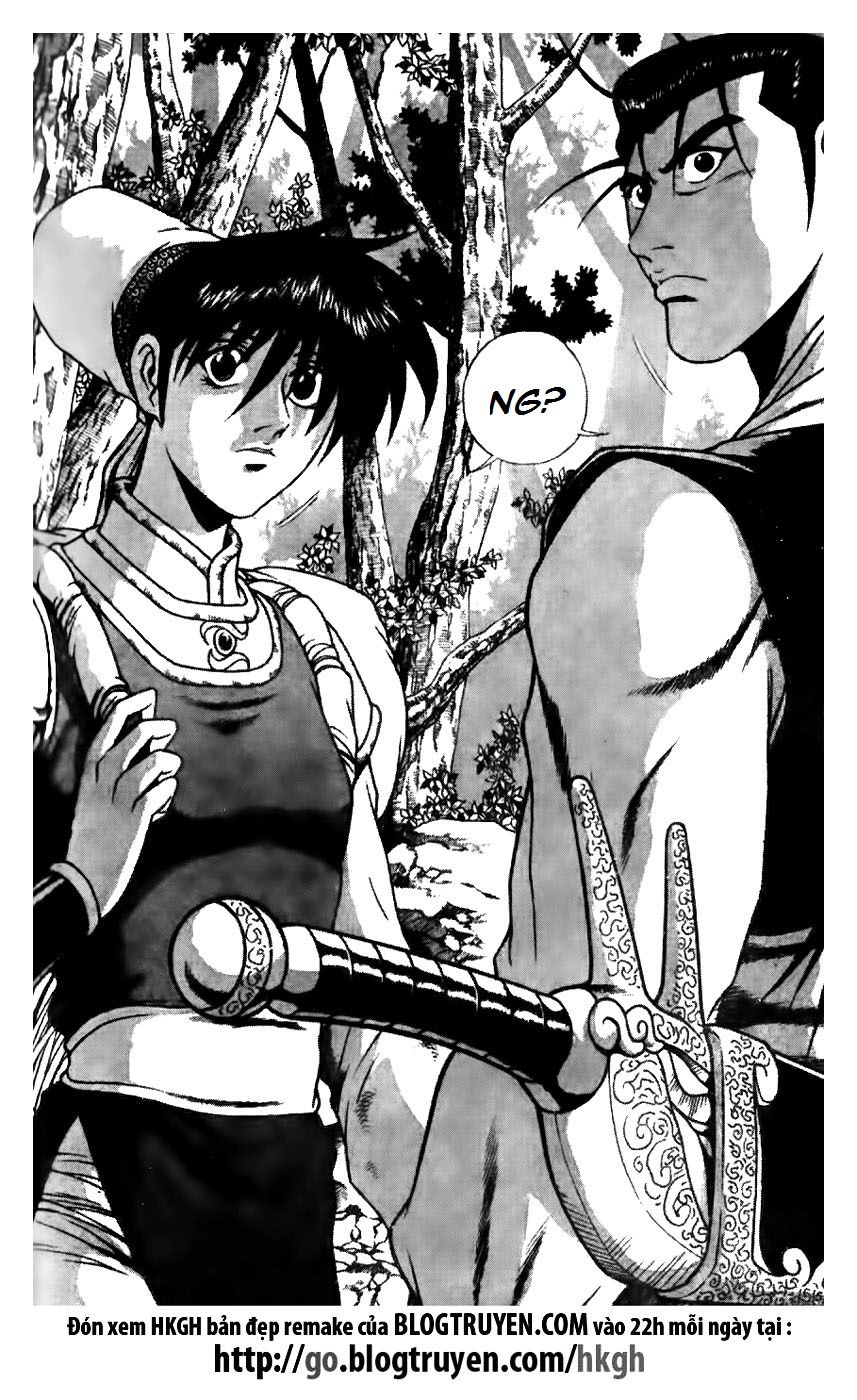 Ruler of the Land Chapter 174 - Page 17