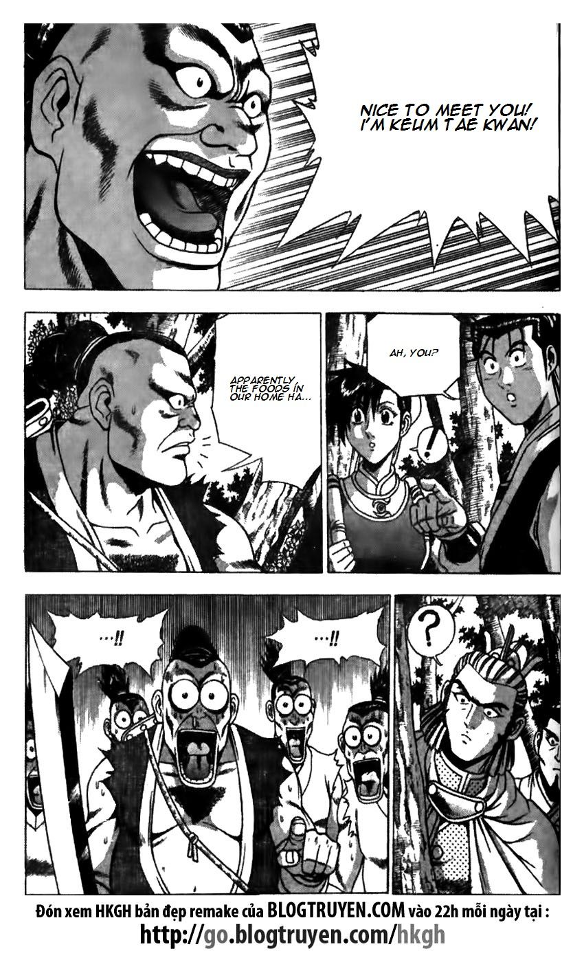 Ruler of the Land Chapter 174 - Page 18
