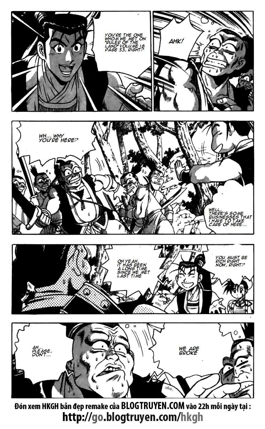 Ruler of the Land Chapter 174 - Page 19