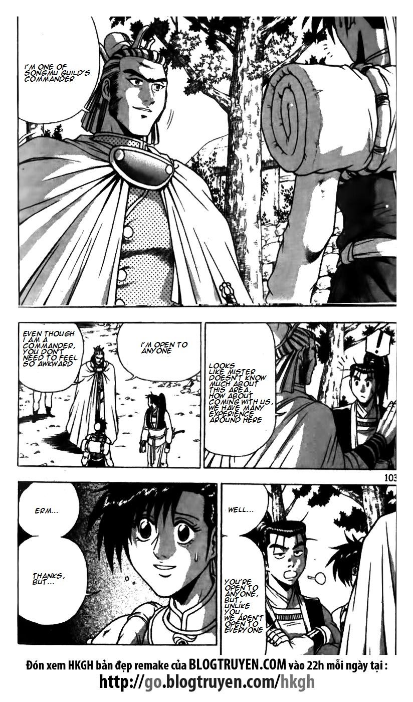 Ruler of the Land Chapter 174 - Page 3