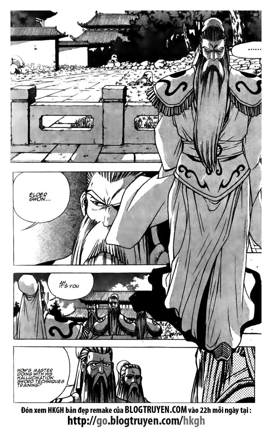Ruler of the Land Chapter 174 - Page 21