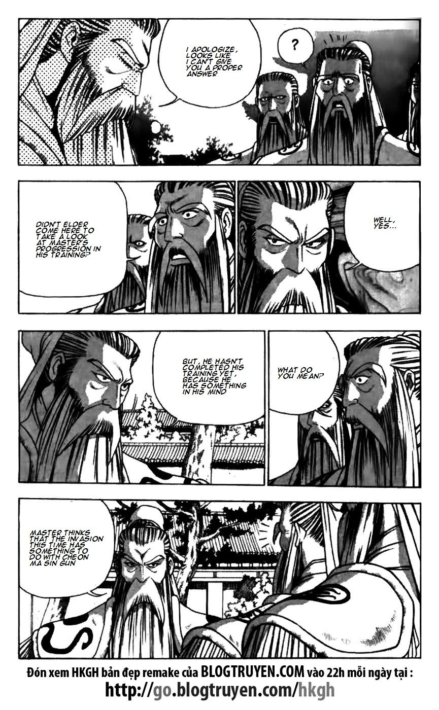 Ruler of the Land Chapter 174 - Page 22