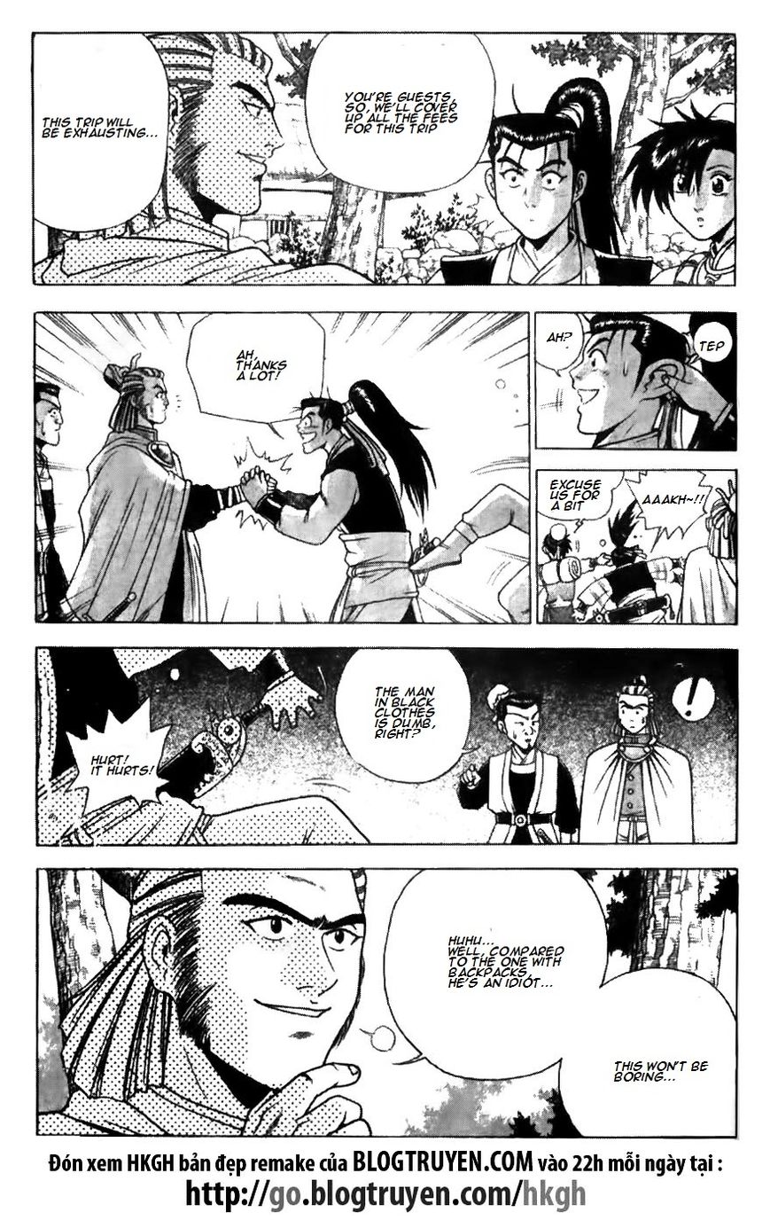 Ruler of the Land Chapter 174 - Page 4