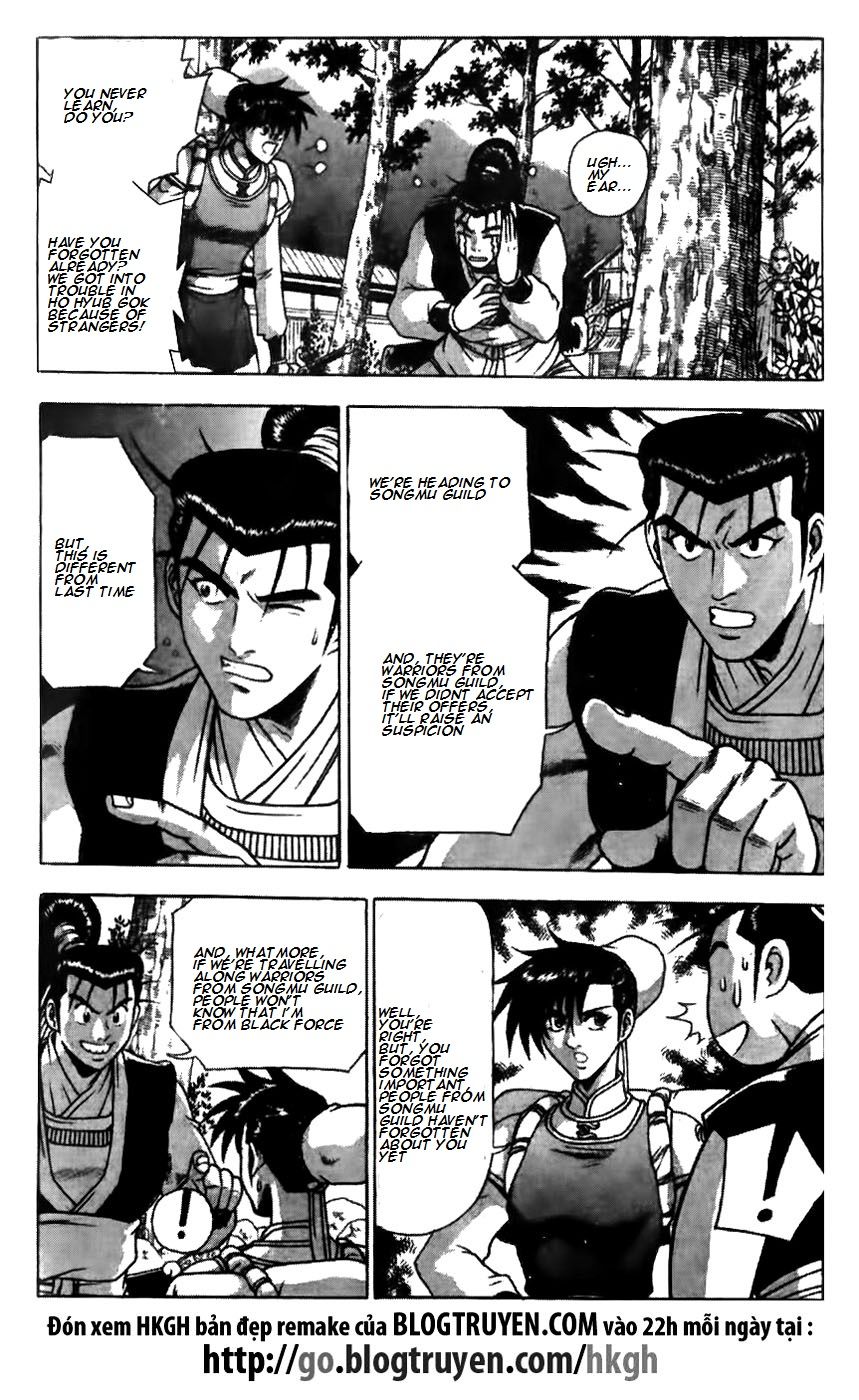 Ruler of the Land Chapter 174 - Page 5