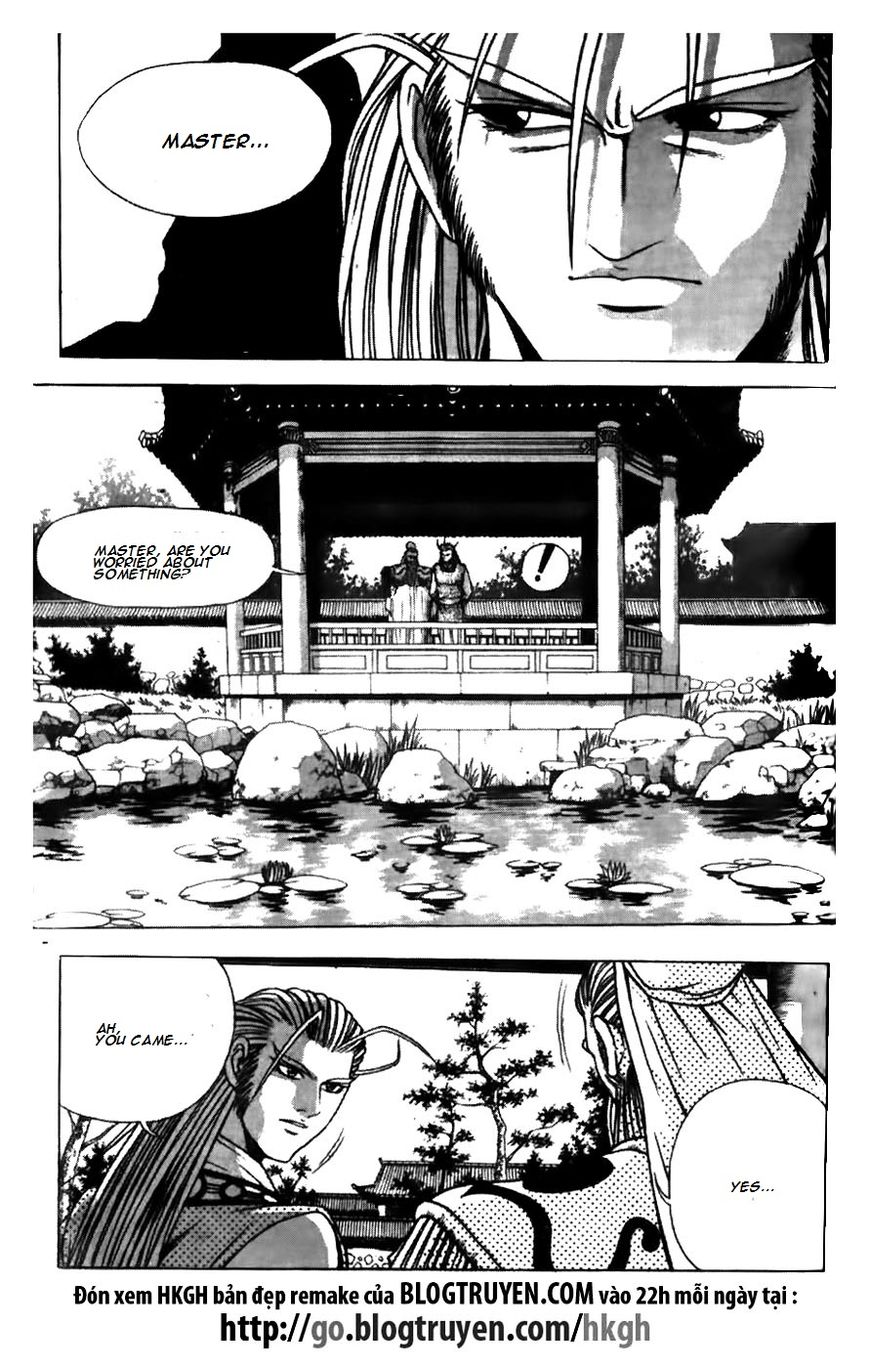 Ruler of the Land Chapter 174 - Page 6