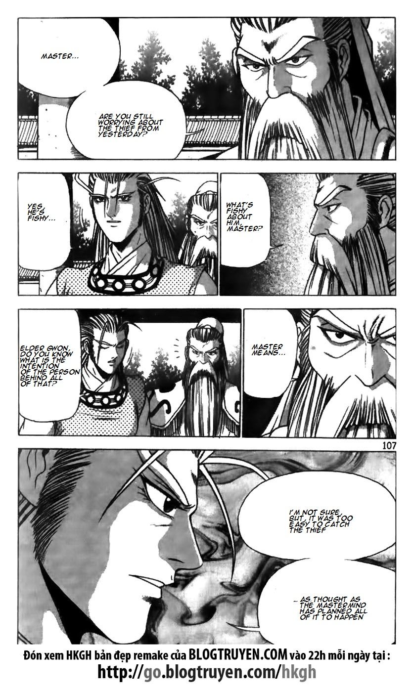 Ruler of the Land Chapter 174 - Page 7