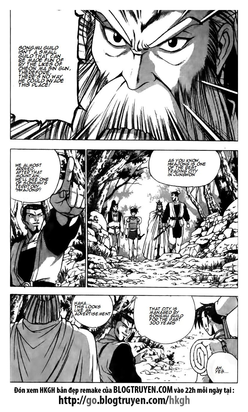 Ruler of the Land Chapter 174 - Page 9