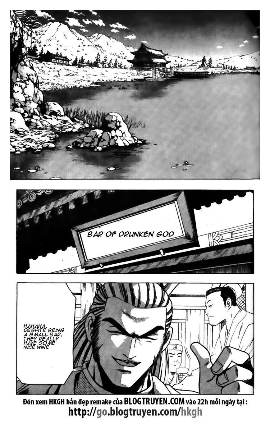 Ruler of the Land Chapter 175 - Page 1