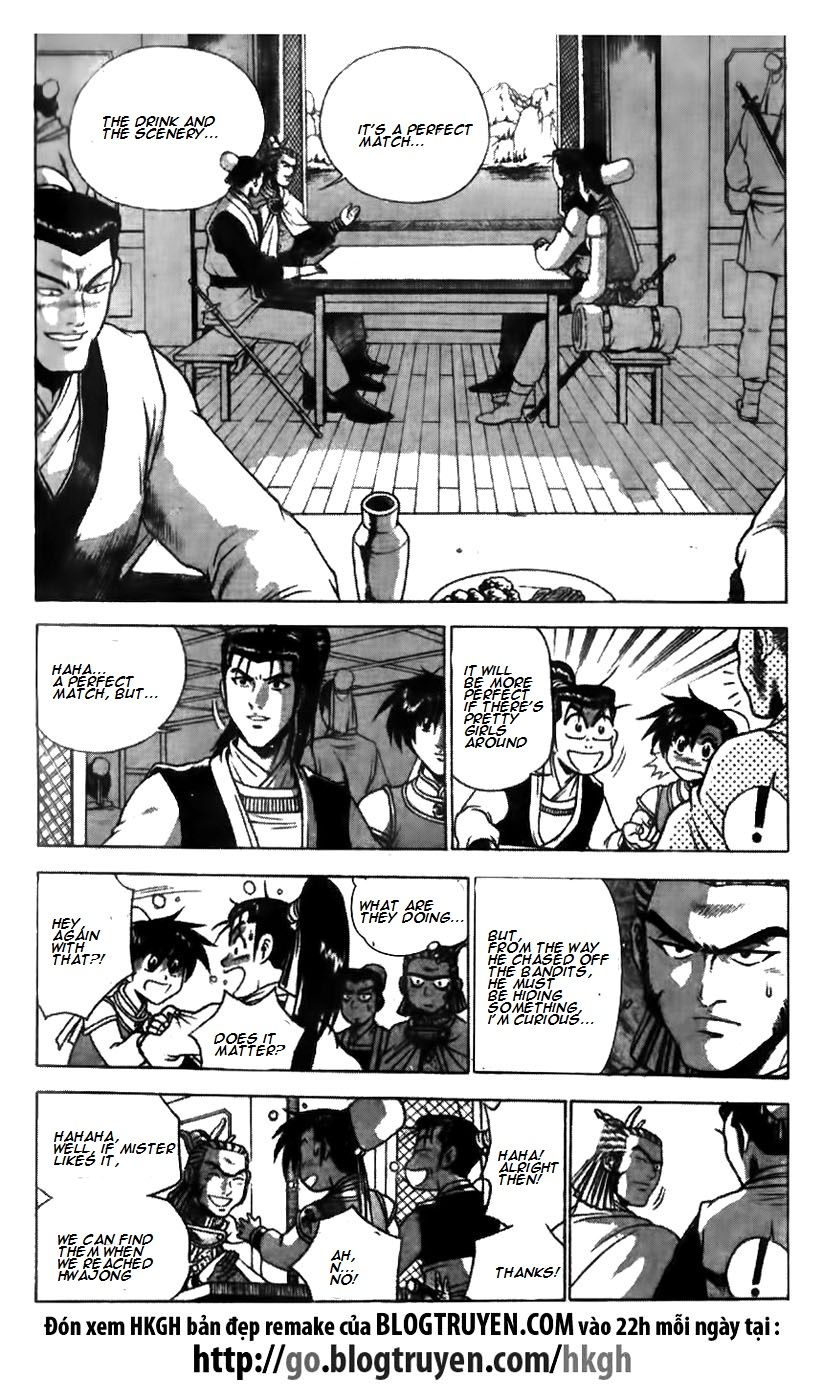 Ruler of the Land Chapter 175 - Page 2