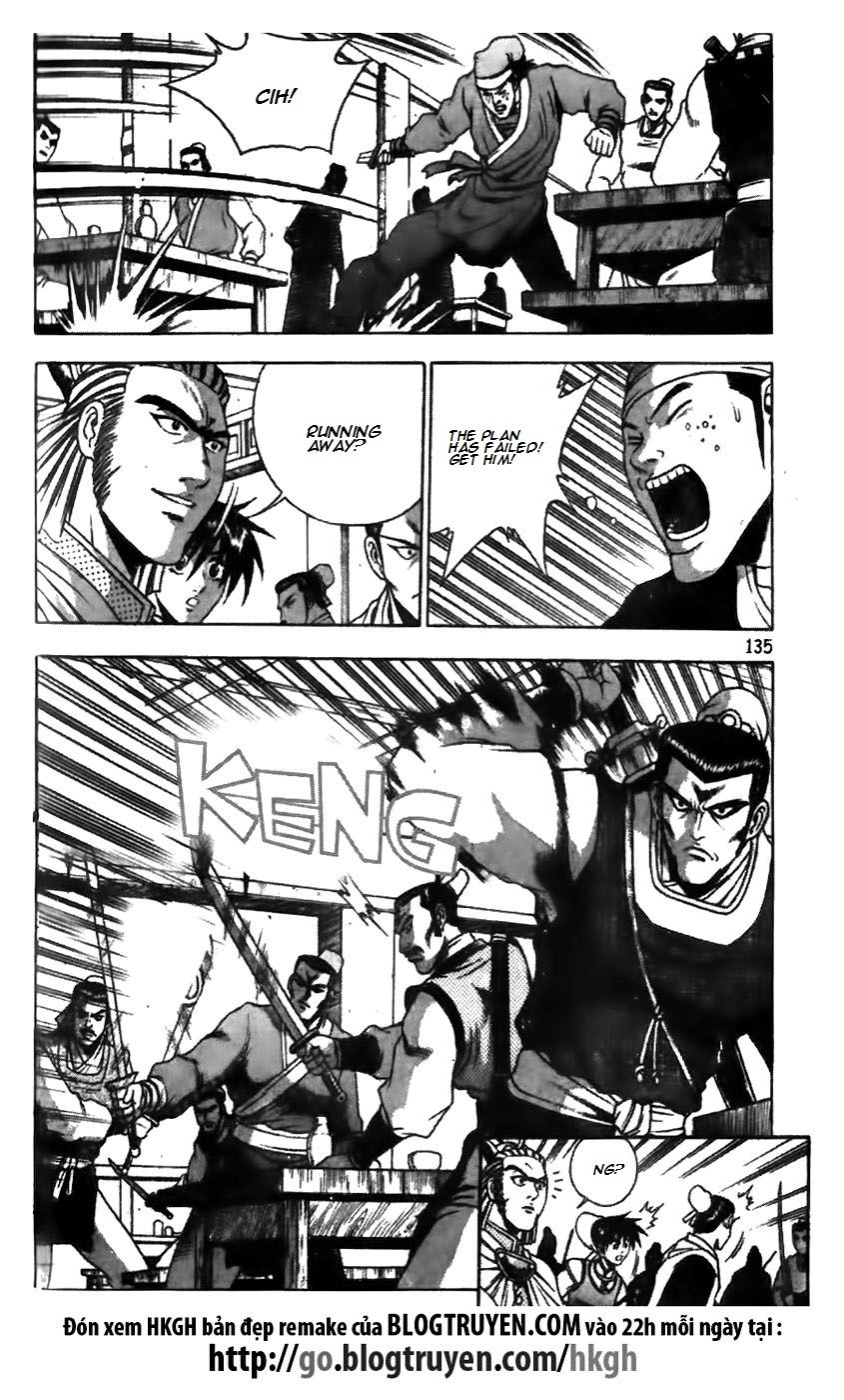 Ruler of the Land Chapter 175 - Page 11