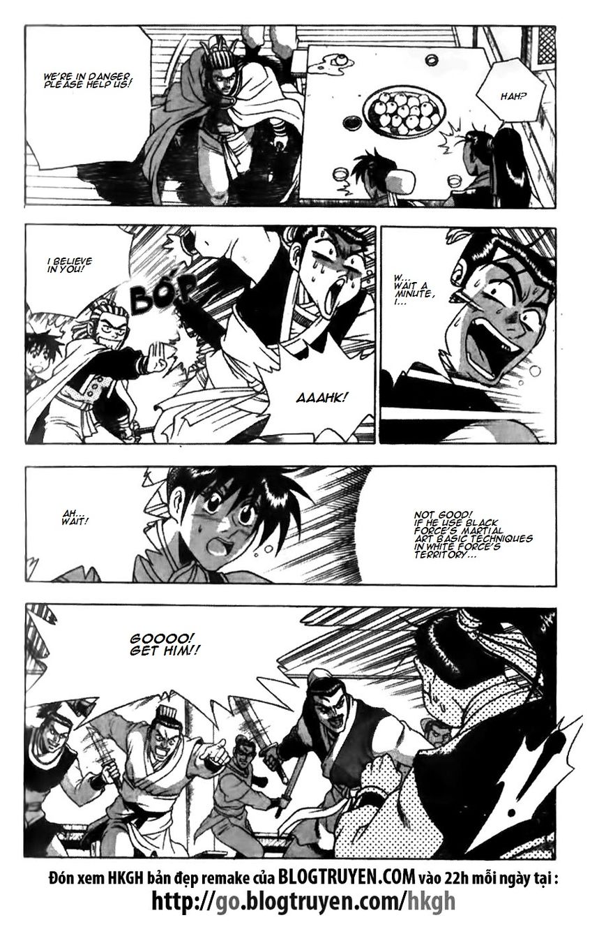 Ruler of the Land Chapter 175 - Page 13