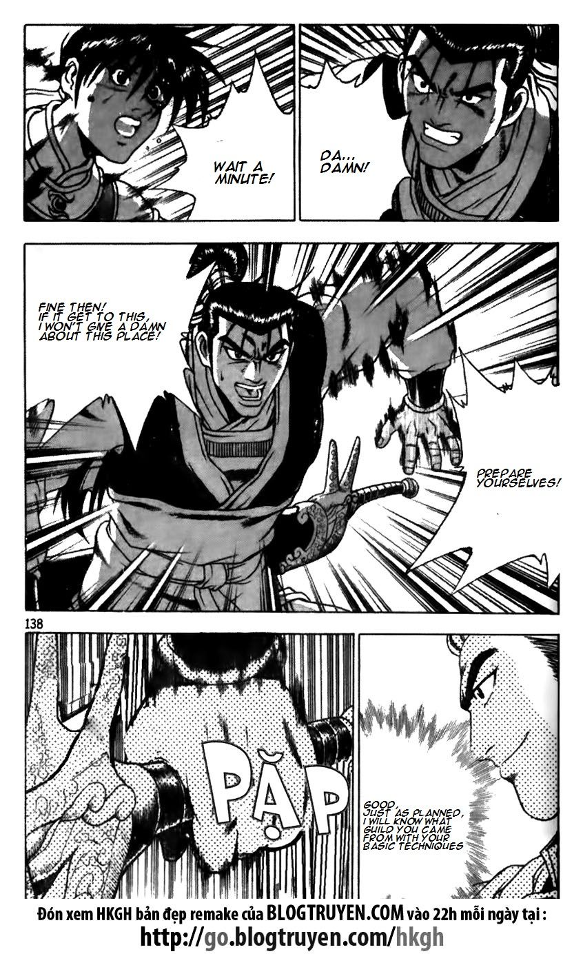 Ruler of the Land Chapter 175 - Page 14