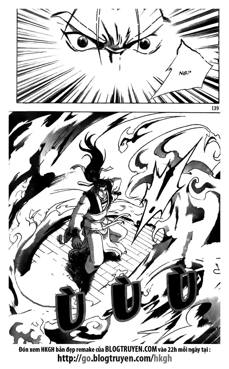 Ruler of the Land Chapter 175 - Page 15