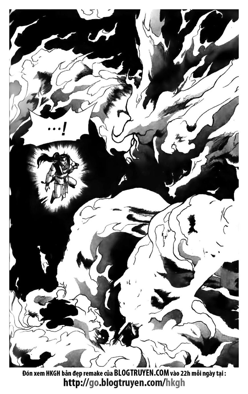 Ruler of the Land Chapter 175 - Page 17