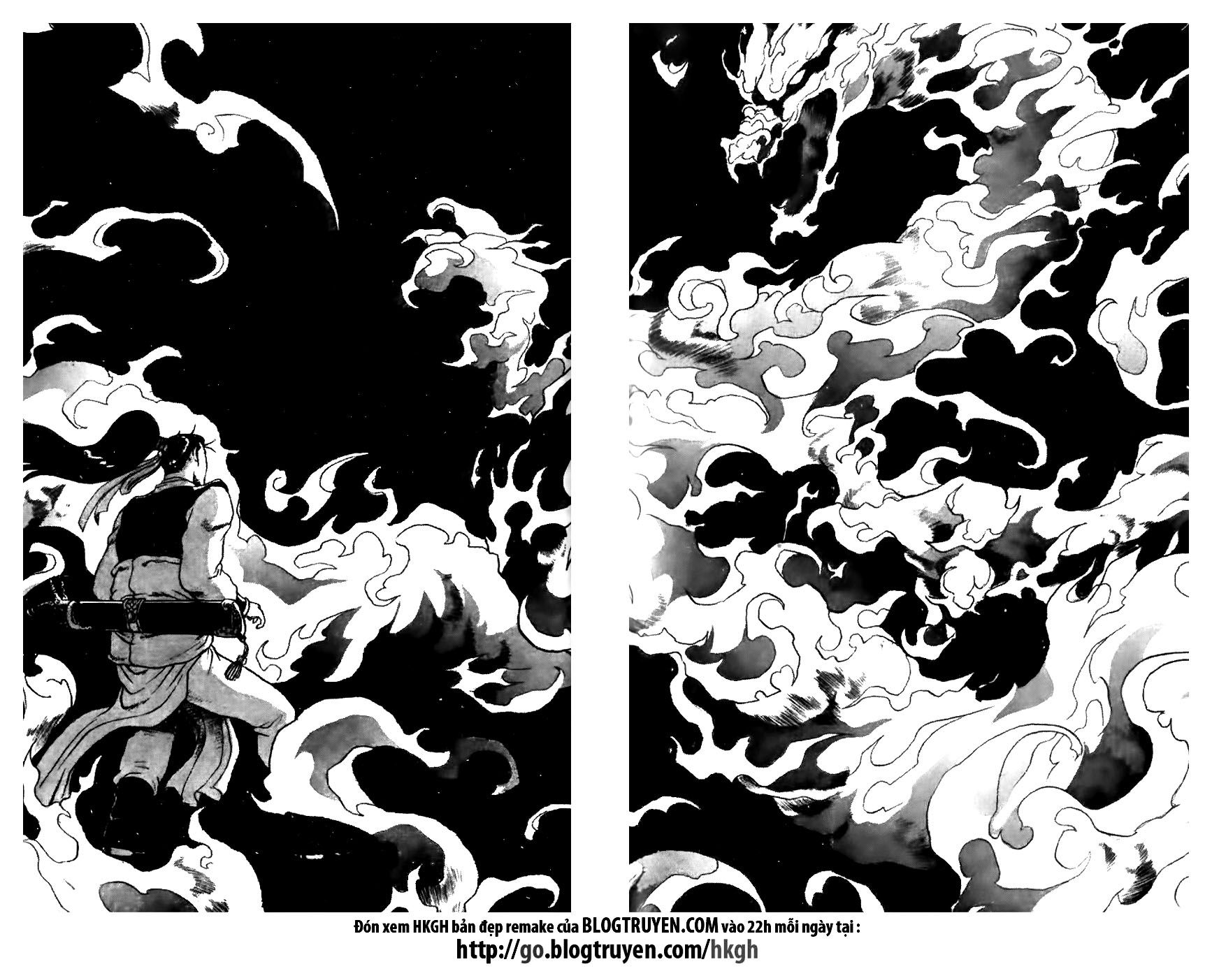 Ruler of the Land Chapter 175 - Page 18