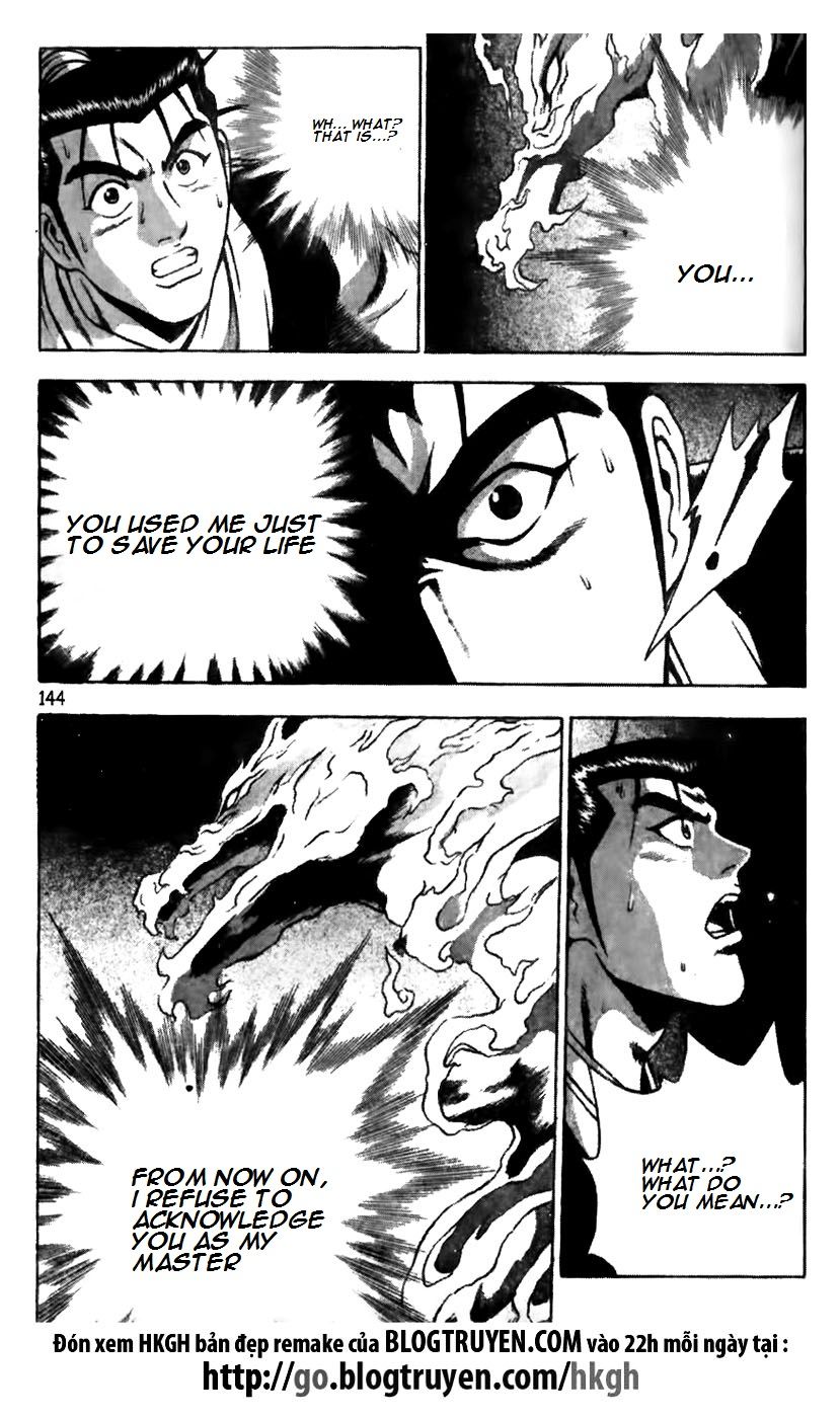 Ruler of the Land Chapter 175 - Page 19