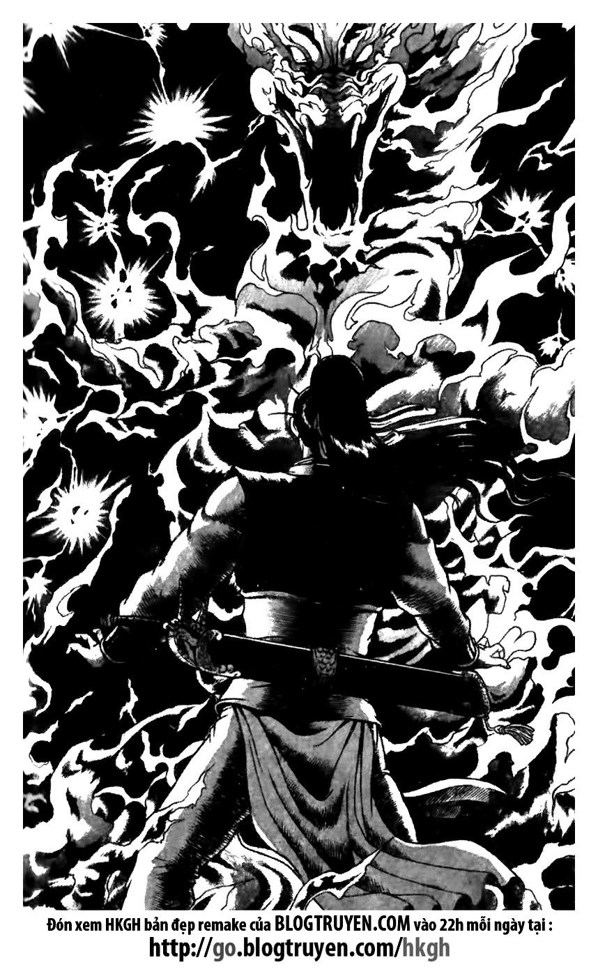 Ruler of the Land Chapter 175 - Page 20