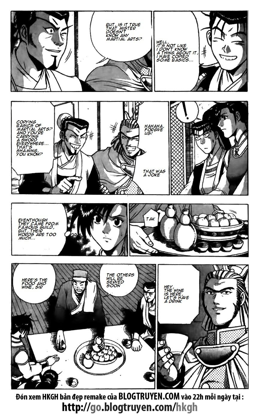 Ruler of the Land Chapter 175 - Page 3