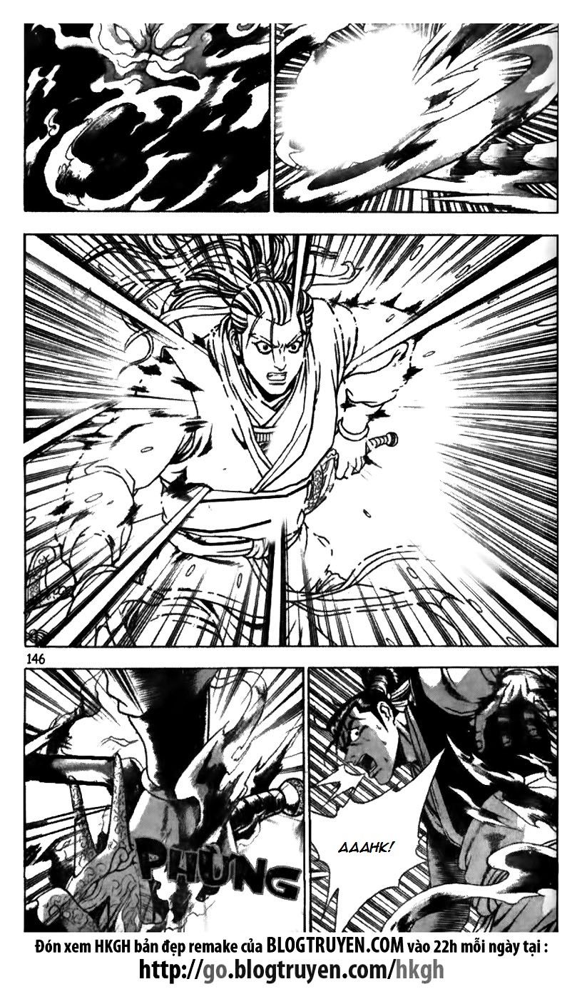 Ruler of the Land Chapter 175 - Page 21