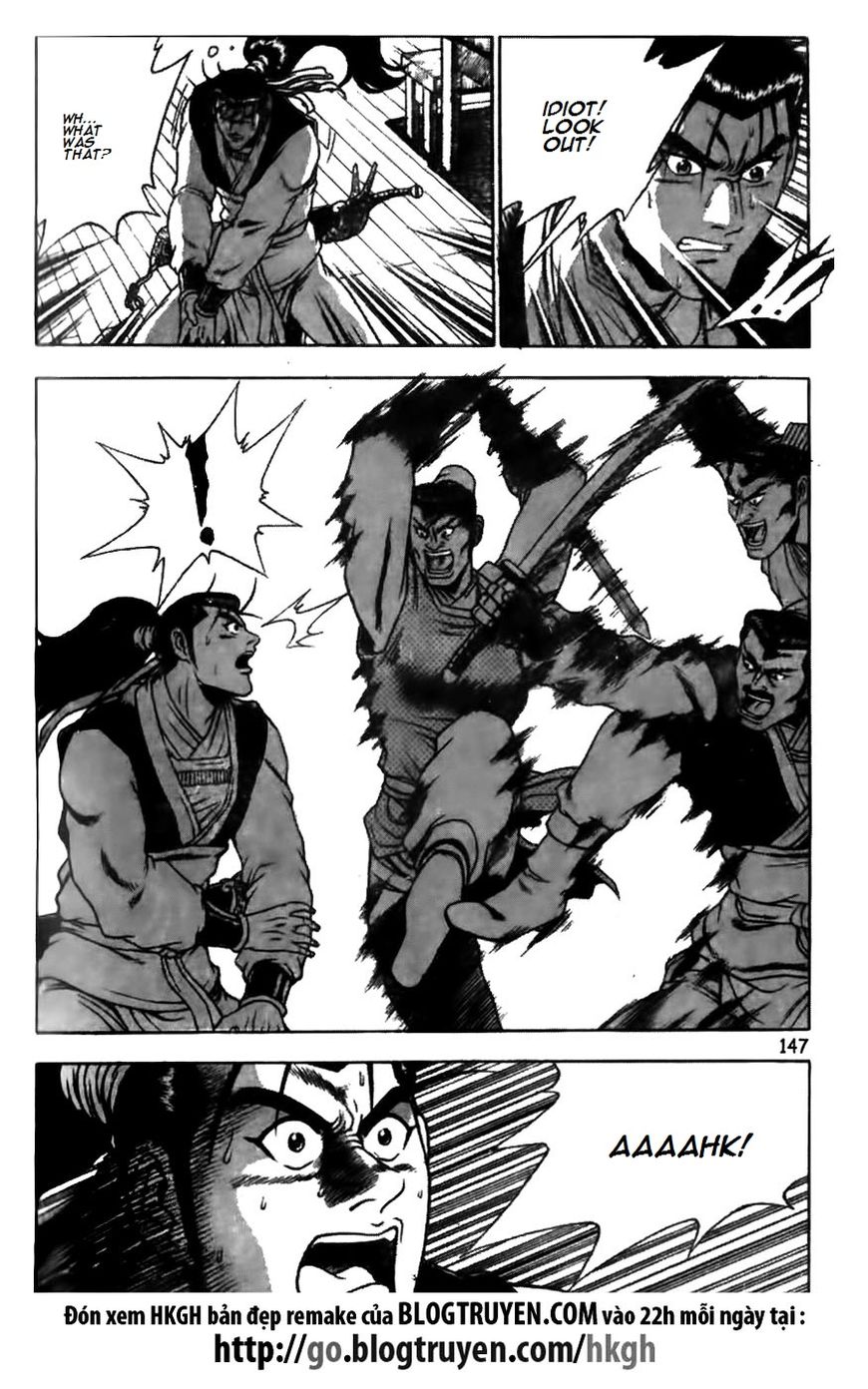 Ruler of the Land Chapter 175 - Page 22