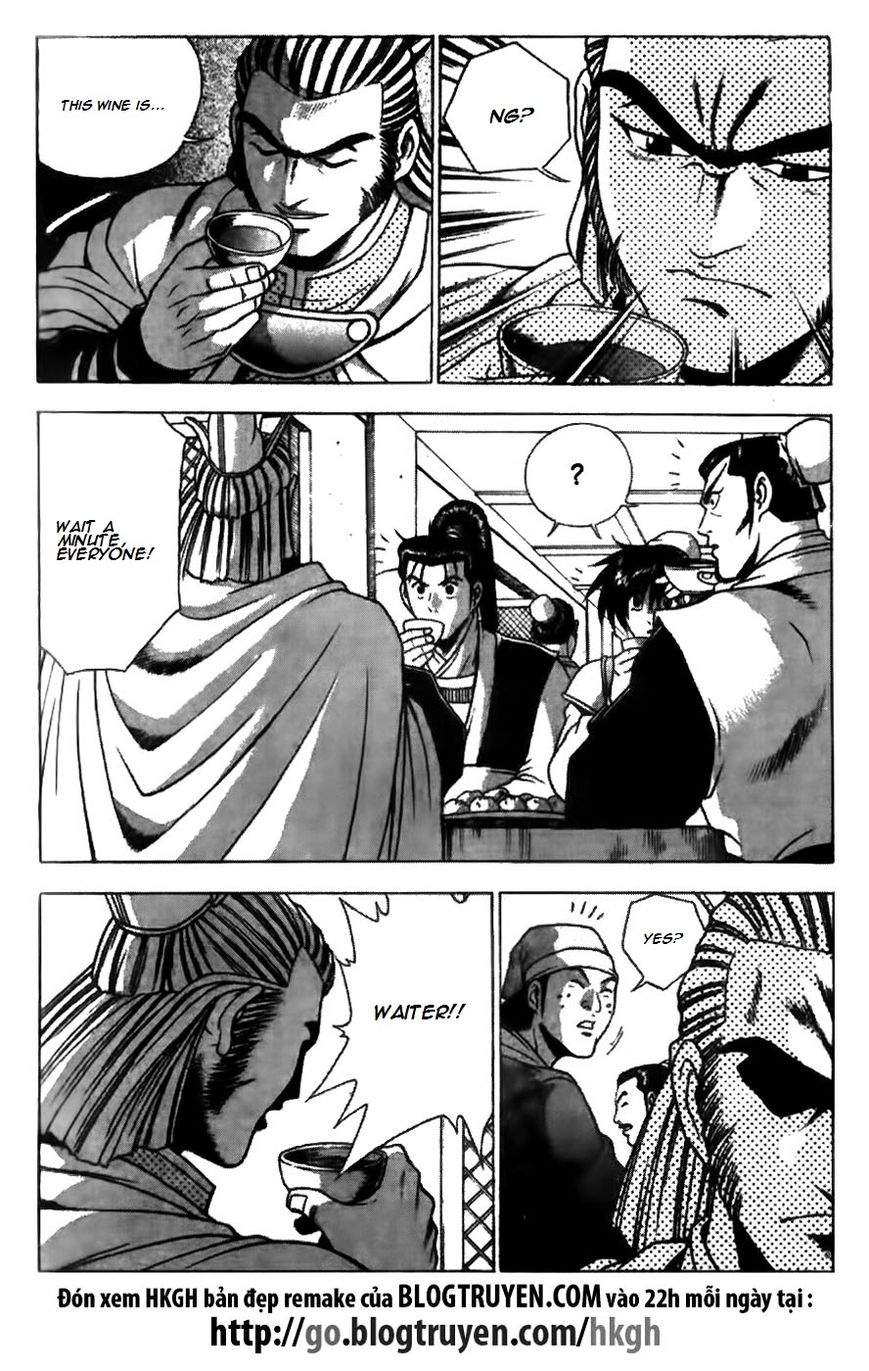 Ruler of the Land Chapter 175 - Page 4