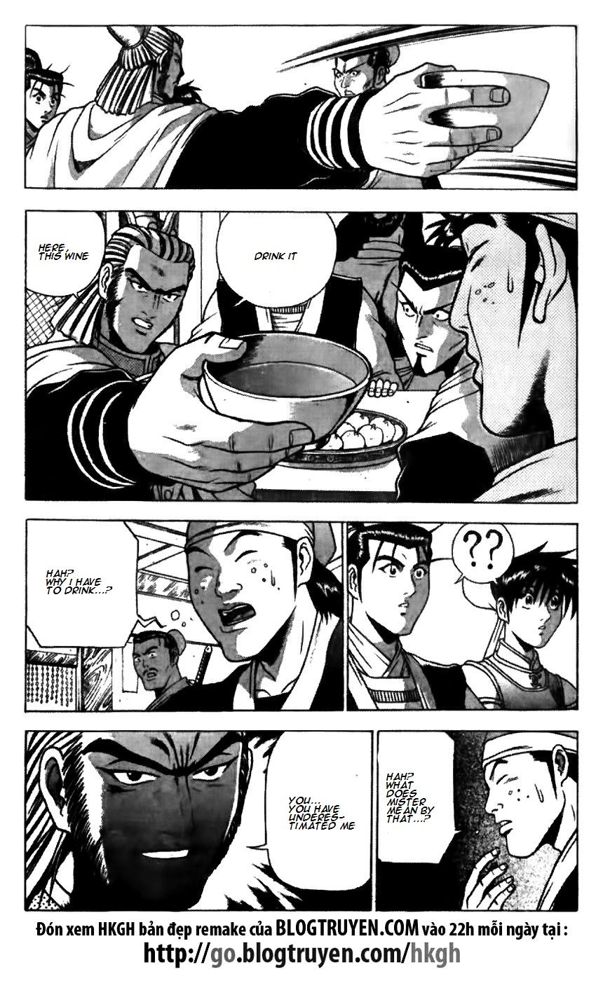 Ruler of the Land Chapter 175 - Page 5