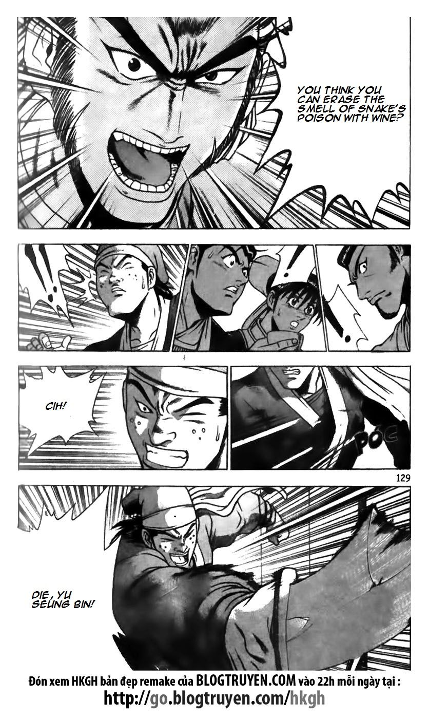 Ruler of the Land Chapter 175 - Page 6