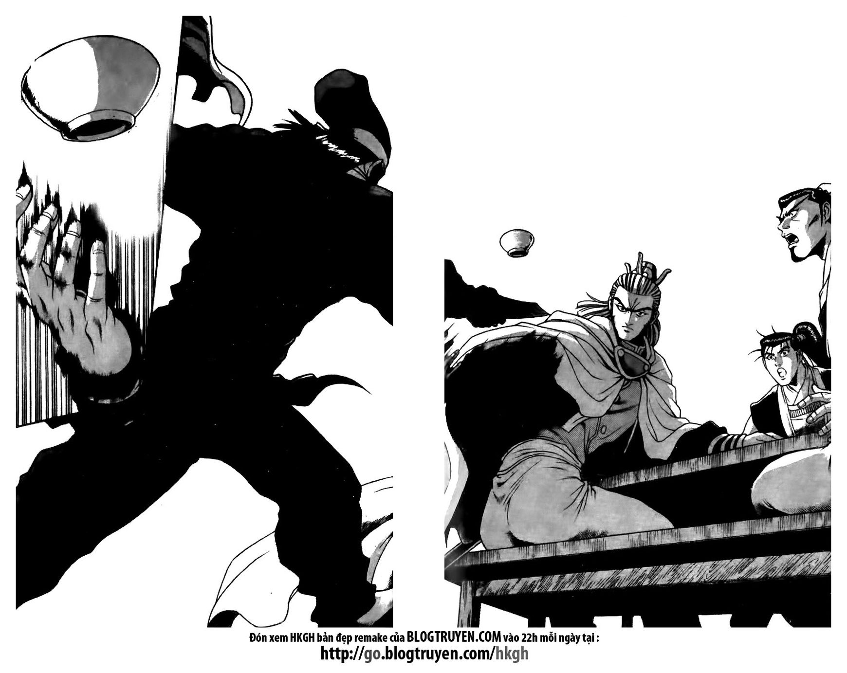 Ruler of the Land Chapter 175 - Page 7