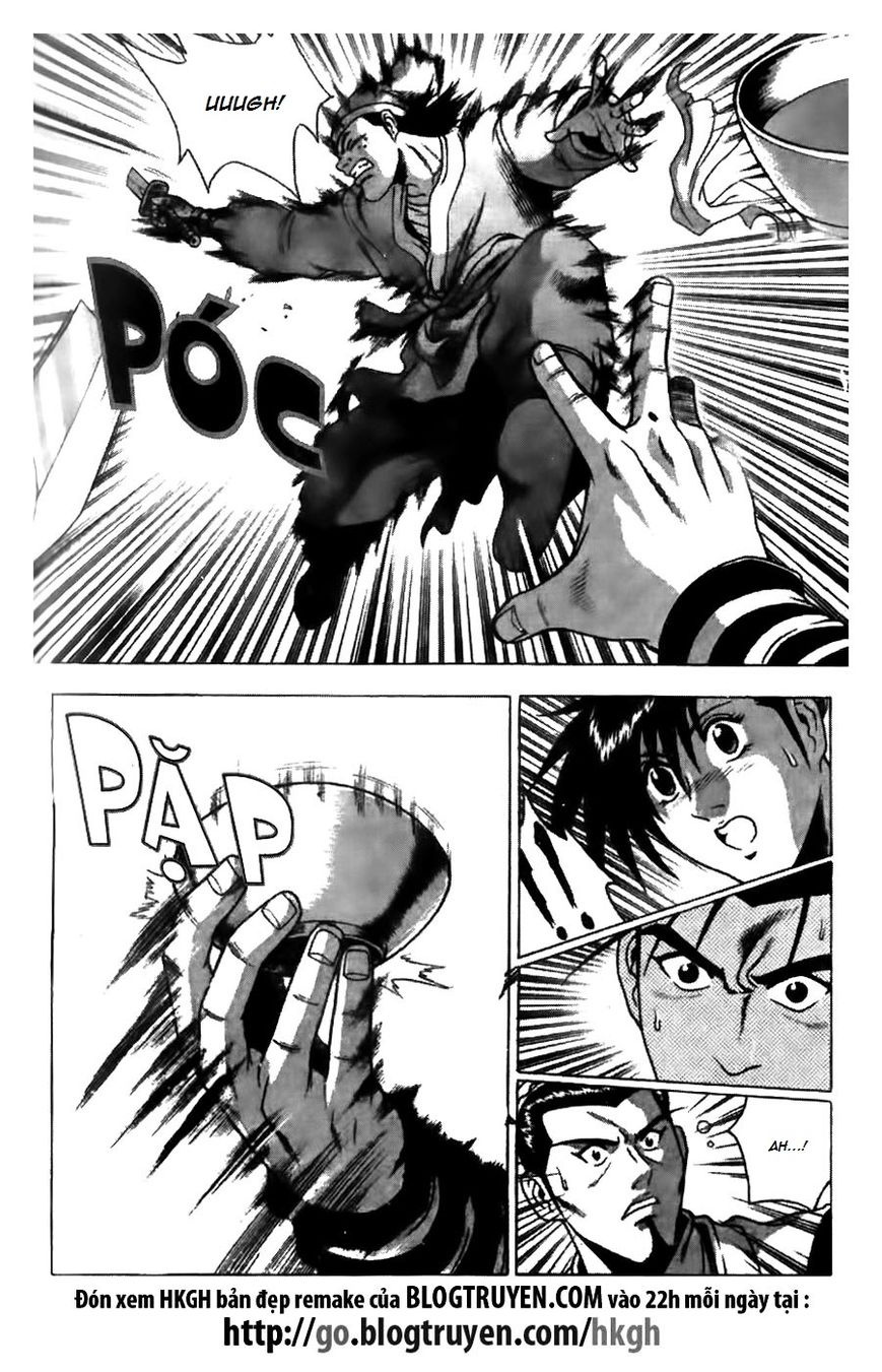 Ruler of the Land Chapter 175 - Page 9