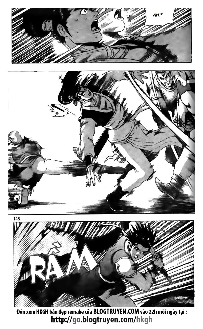 Ruler of the Land Chapter 176 - Page 2