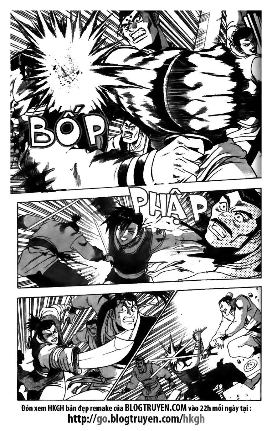 Ruler of the Land Chapter 176 - Page 11