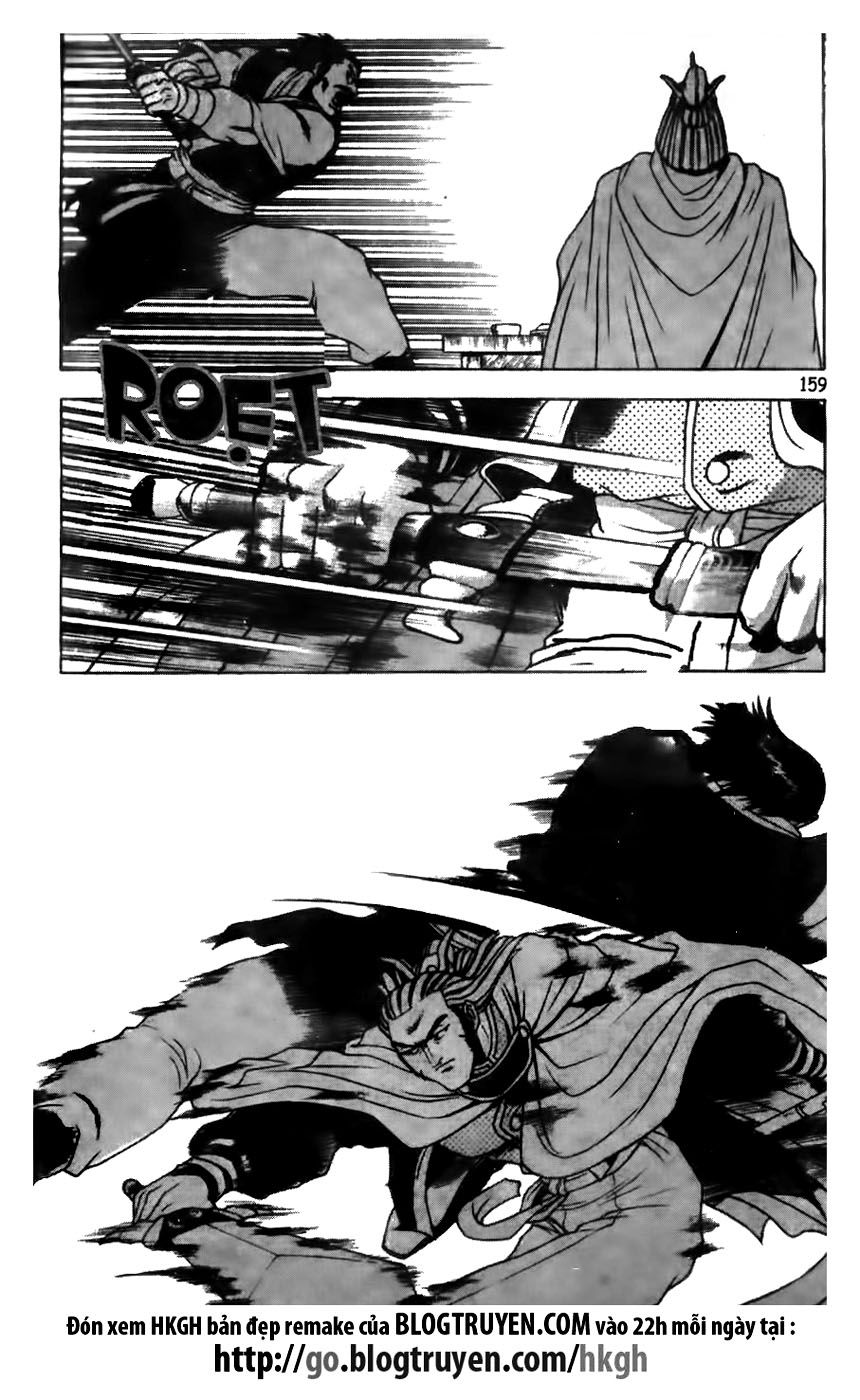 Ruler of the Land Chapter 176 - Page 12
