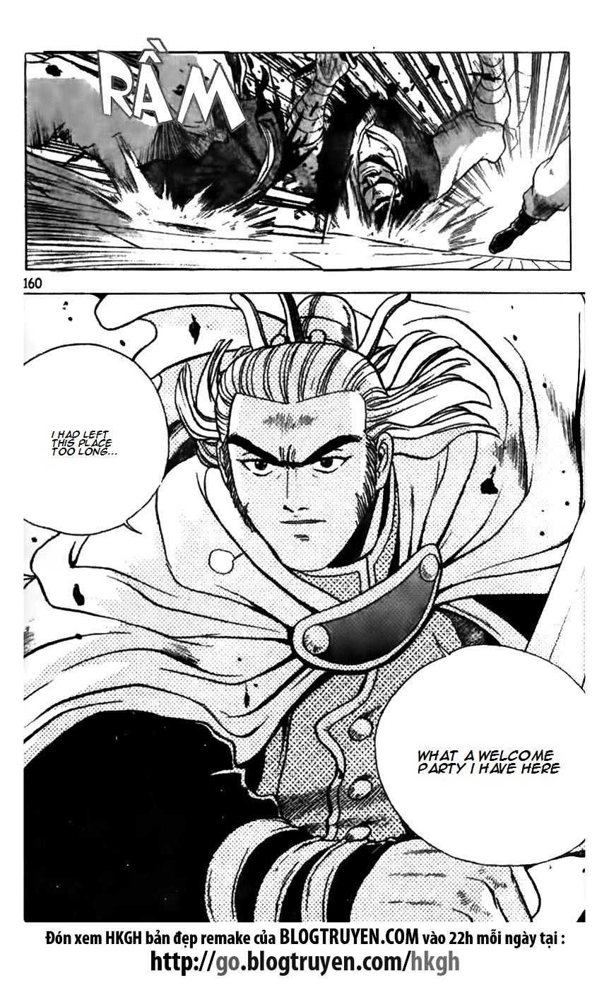 Ruler of the Land Chapter 176 - Page 13