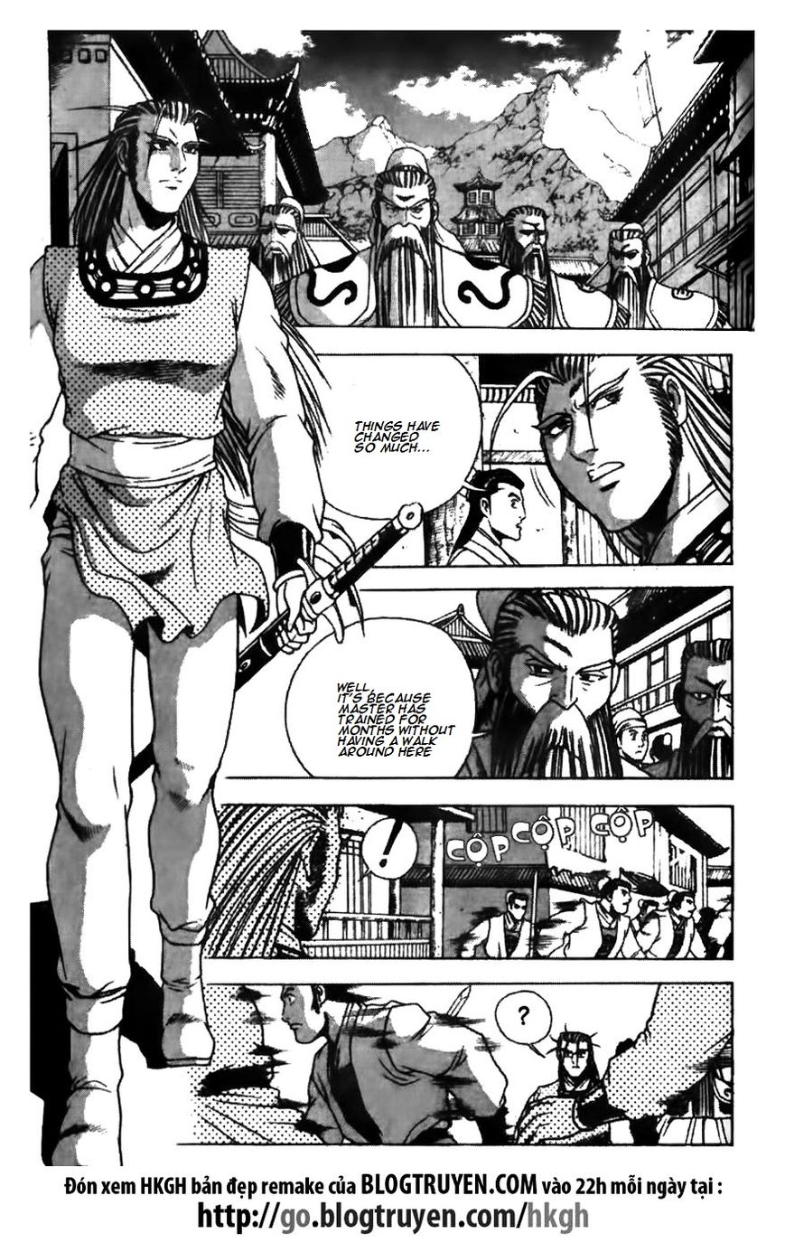 Ruler of the Land Chapter 176 - Page 14