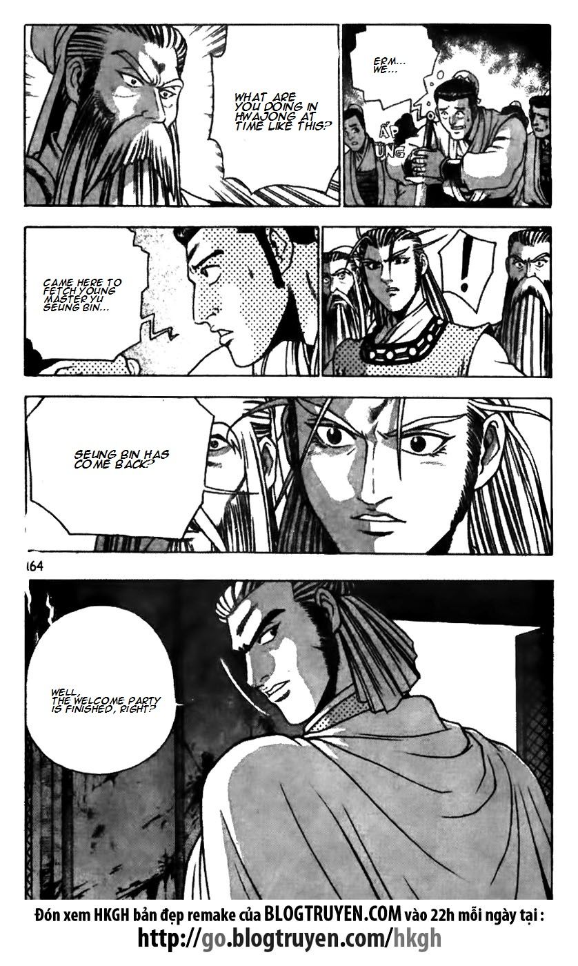 Ruler of the Land Chapter 176 - Page 16