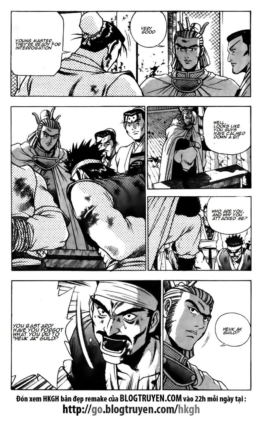 Ruler of the Land Chapter 176 - Page 18