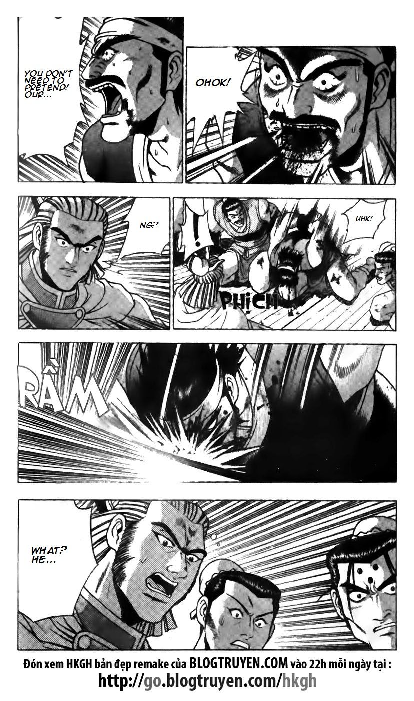 Ruler of the Land Chapter 176 - Page 19