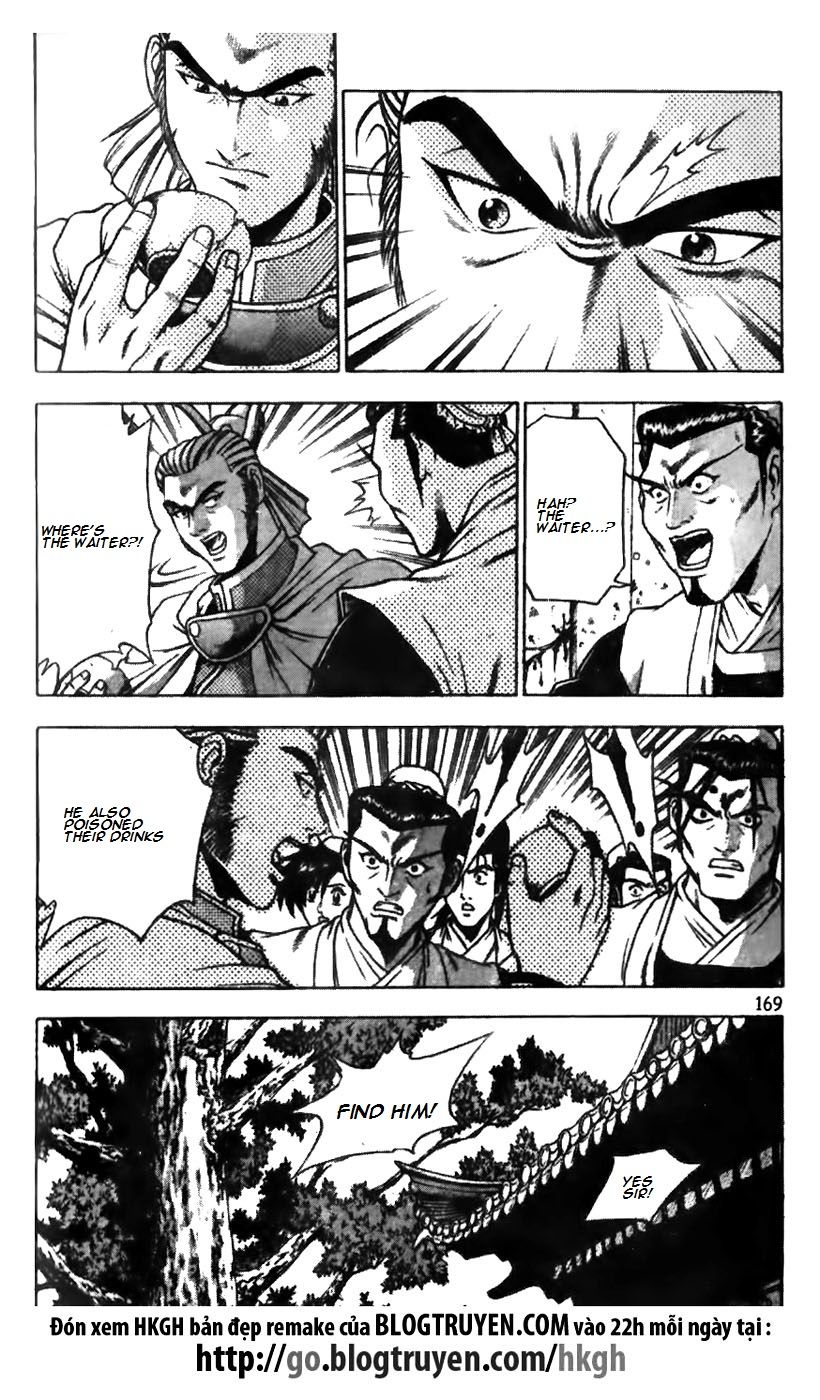 Ruler of the Land Chapter 176 - Page 21