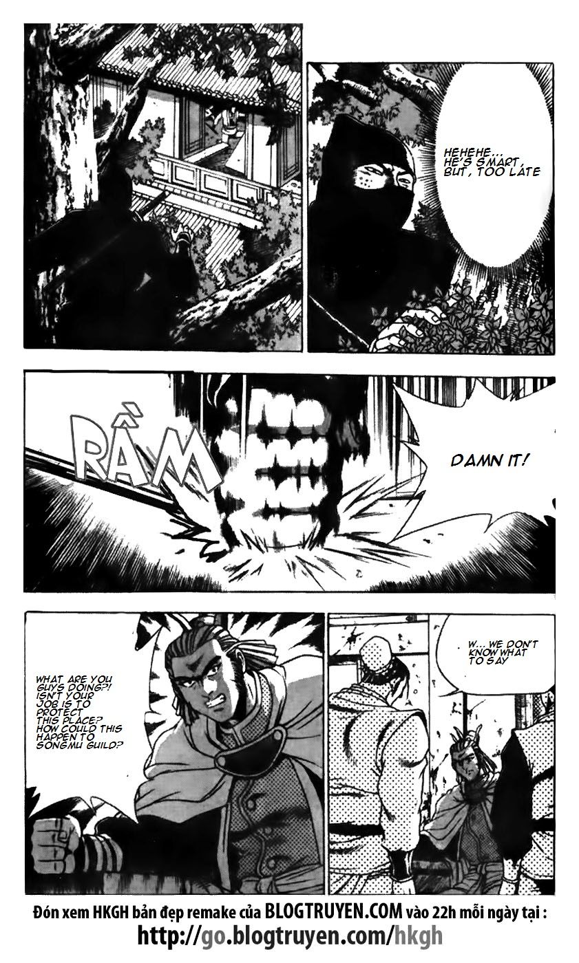 Ruler of the Land Chapter 176 - Page 22
