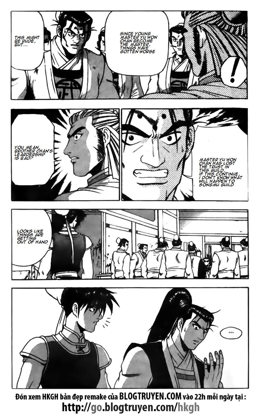 Ruler of the Land Chapter 176 - Page 23