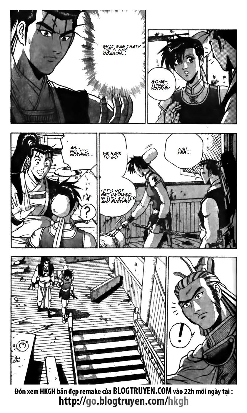 Ruler of the Land Chapter 176 - Page 24