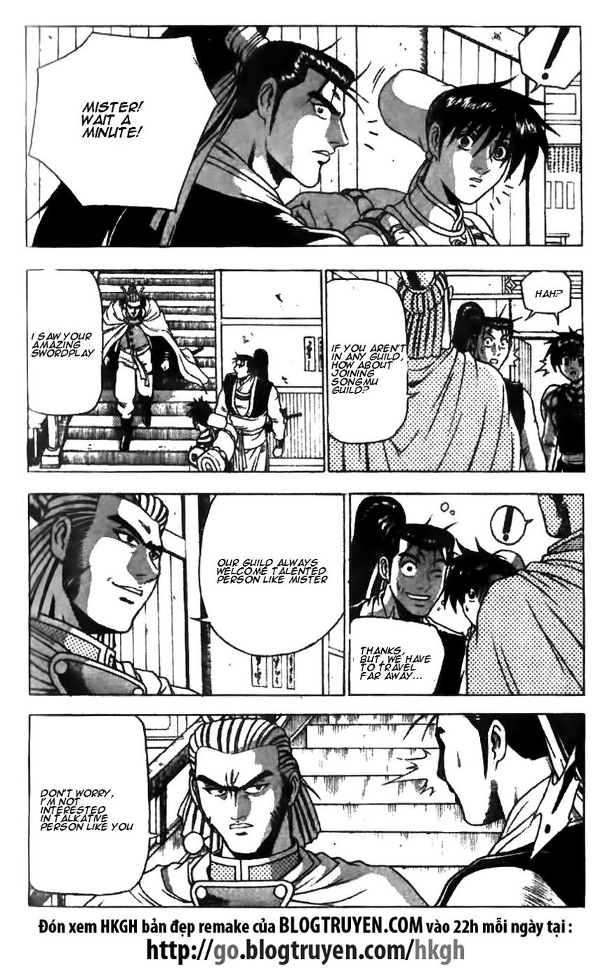 Ruler of the Land Chapter 176 - Page 25