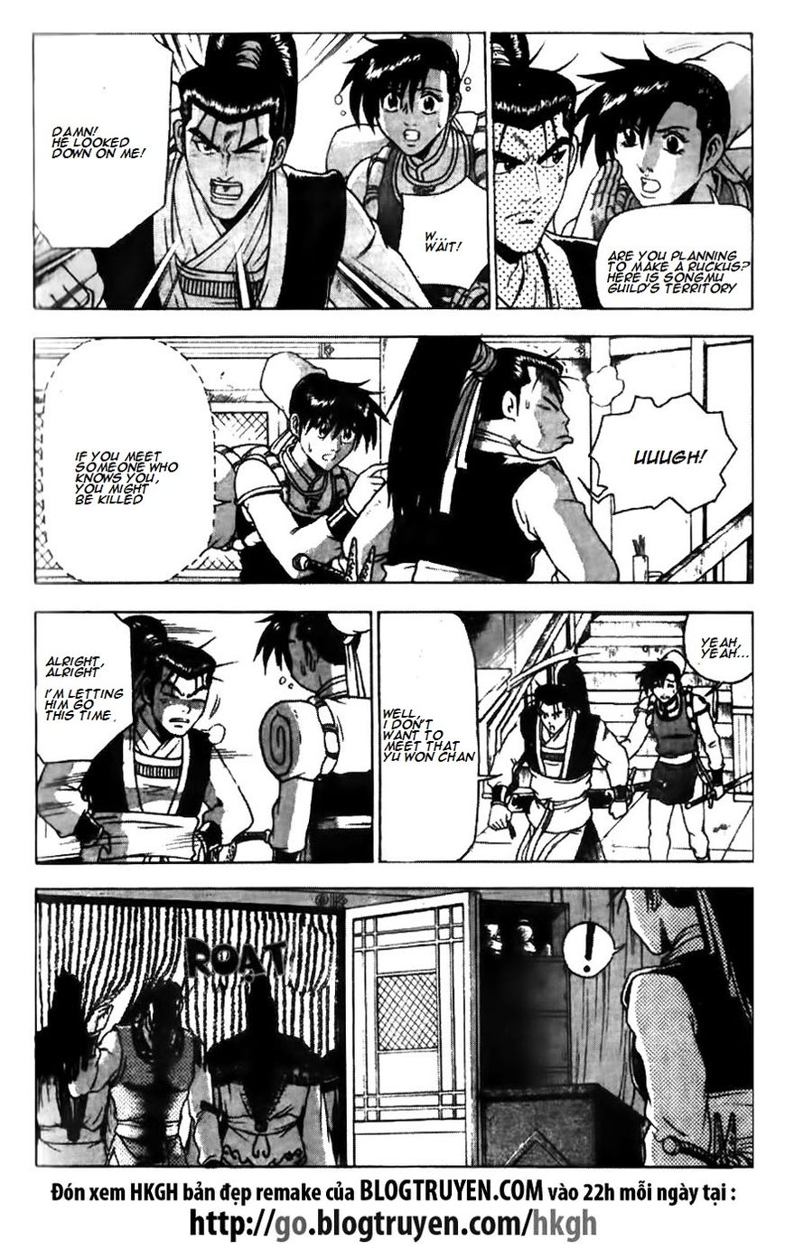 Ruler of the Land Chapter 176 - Page 27